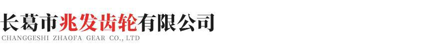 吉林朱宁企业合规咨询有限公司